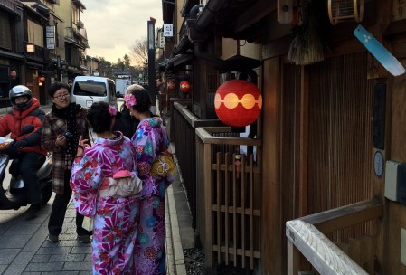 You can pay about $200 to be dressed up like a geiko for a day. 