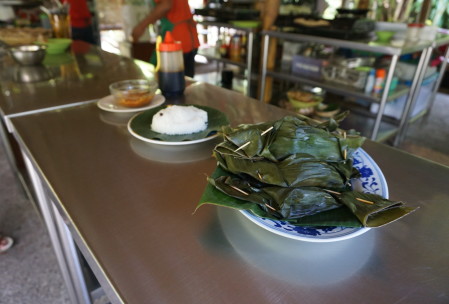 Pepes ikan - fish (tuna) tossed with spices, wrapped in a banana leaf and steamed, then grilled